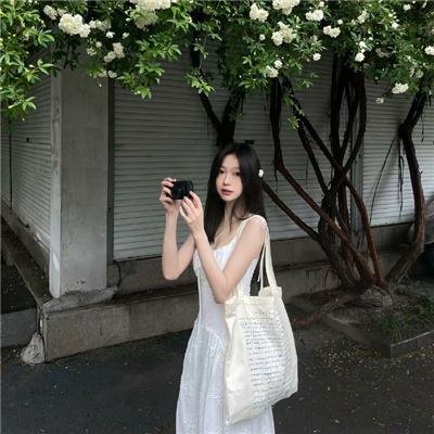 老白男不难